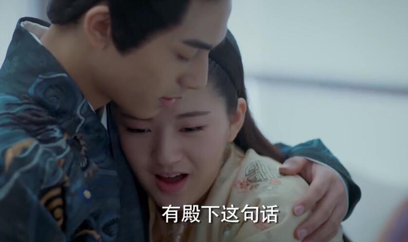 凤囚凰容止把马雪云宠上天,任她欺负王妃楚玉!