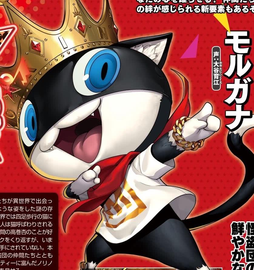 《女神异闻录》音乐游戏参演角色介绍:跳舞才是正事|女神异闻录|游戏|