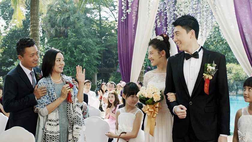 幸福约定分集剧情介绍!