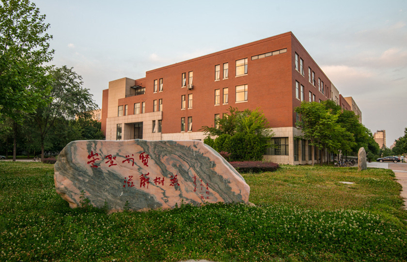 18年考研,这三所巨无霸高校招生均超过8千人|四川大学|吉林大学