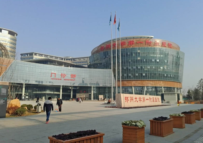 河南最大医院,相当于两个天安门广场大,年营业额更是高达90亿元