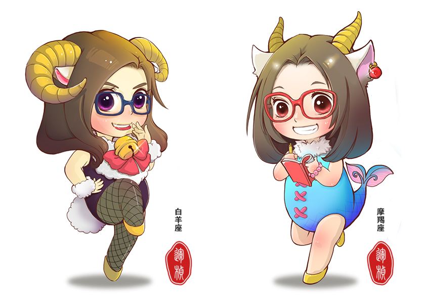 白羊座与摩羯座兼容性:英雄与智者