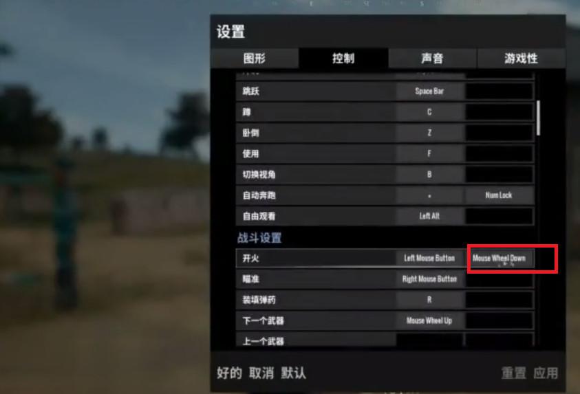 三、影响游戏产业健康发展