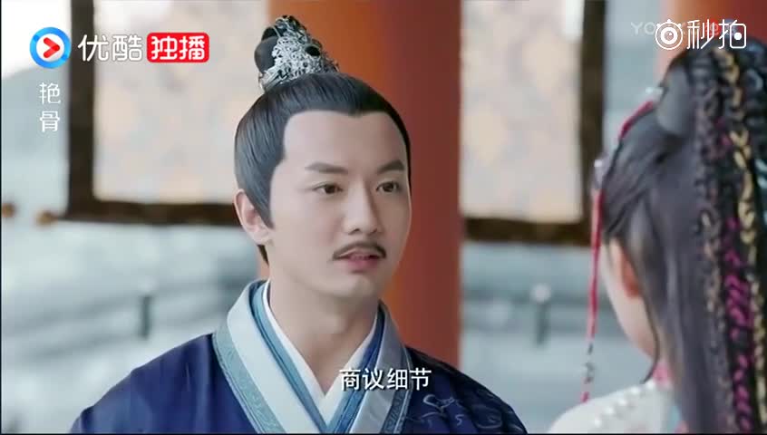 艳骨:天下竟有如此厚脸皮之人,寒光称第二,没人称第一