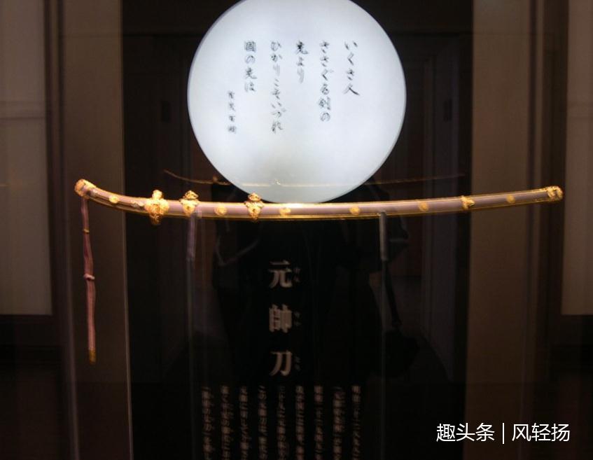 刀为战死者立的碑,其中竟然有这号人物---山本明治维新前的军服日军