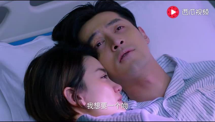 猎场:胡歌深情一吻让严枫恢复记忆,终于和罗伊人在一起了