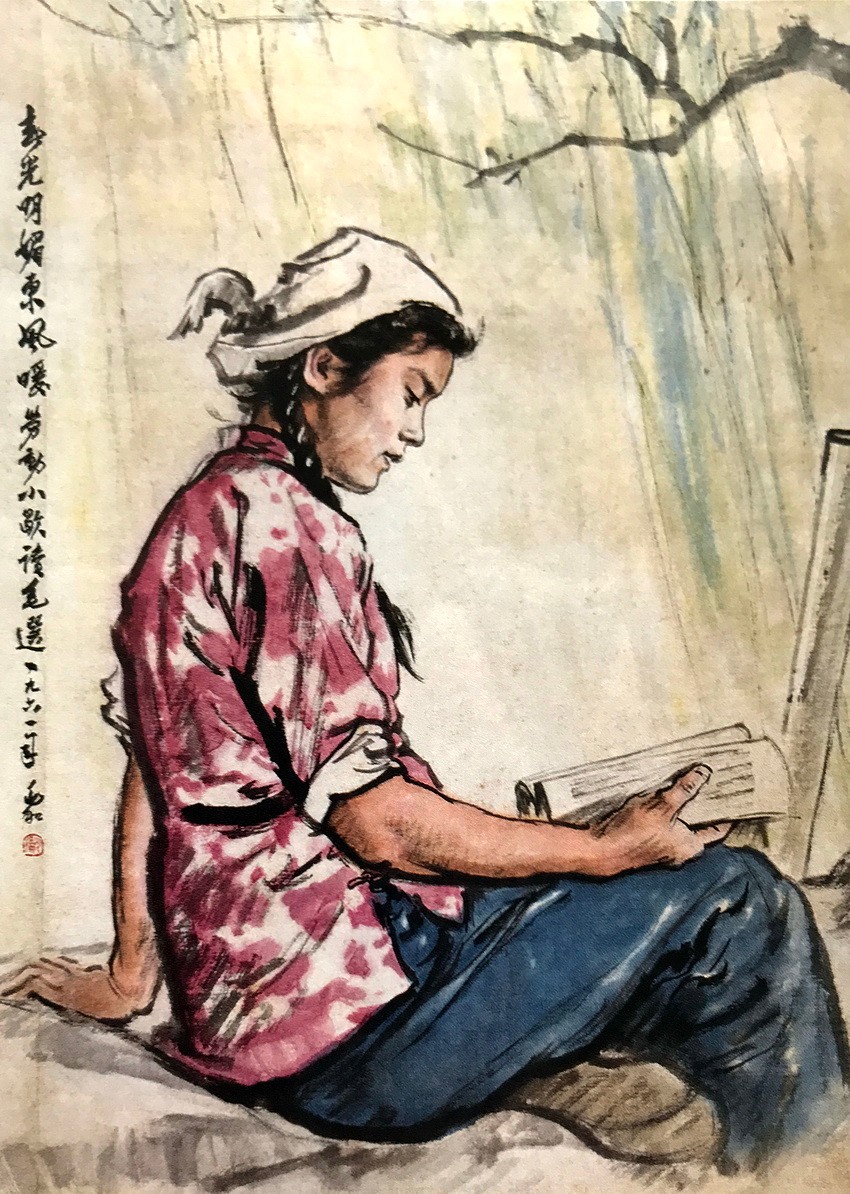 徐悲鸿、蒋兆和、黄君璧、刘凌苍、黄胄、郭全忠国画人物|黄君璧|刘凌苍|黄胄_新浪新闻