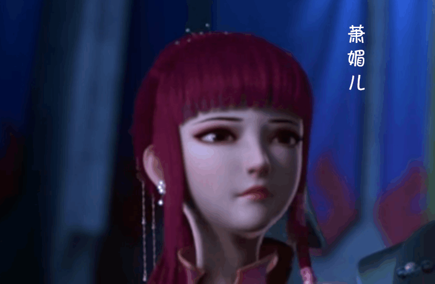 盘点斗破苍穹的美女 纳兰嫣然长这样我是萧炎看都不想看!