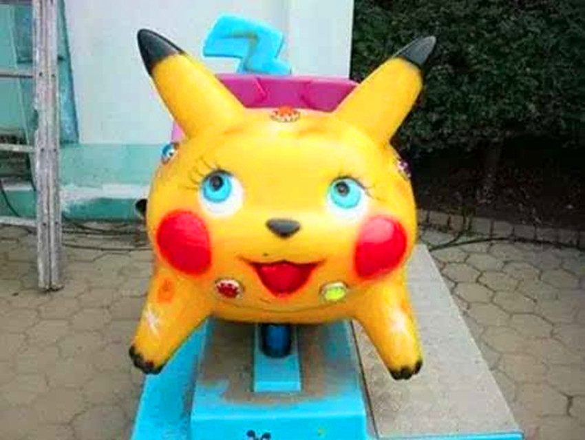 摇摇车|皮卡丘|神奇宝贝_新浪新闻
