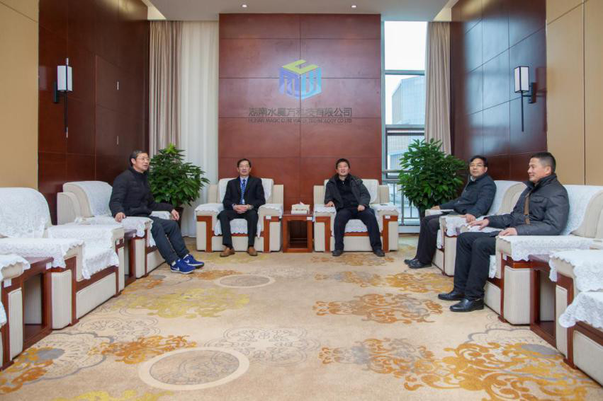 中南林业科技大学党委副书记秦立春教授一行参观调研水魔方科技