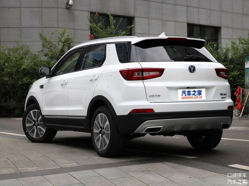 长安cs55 小弟越来越像大哥!