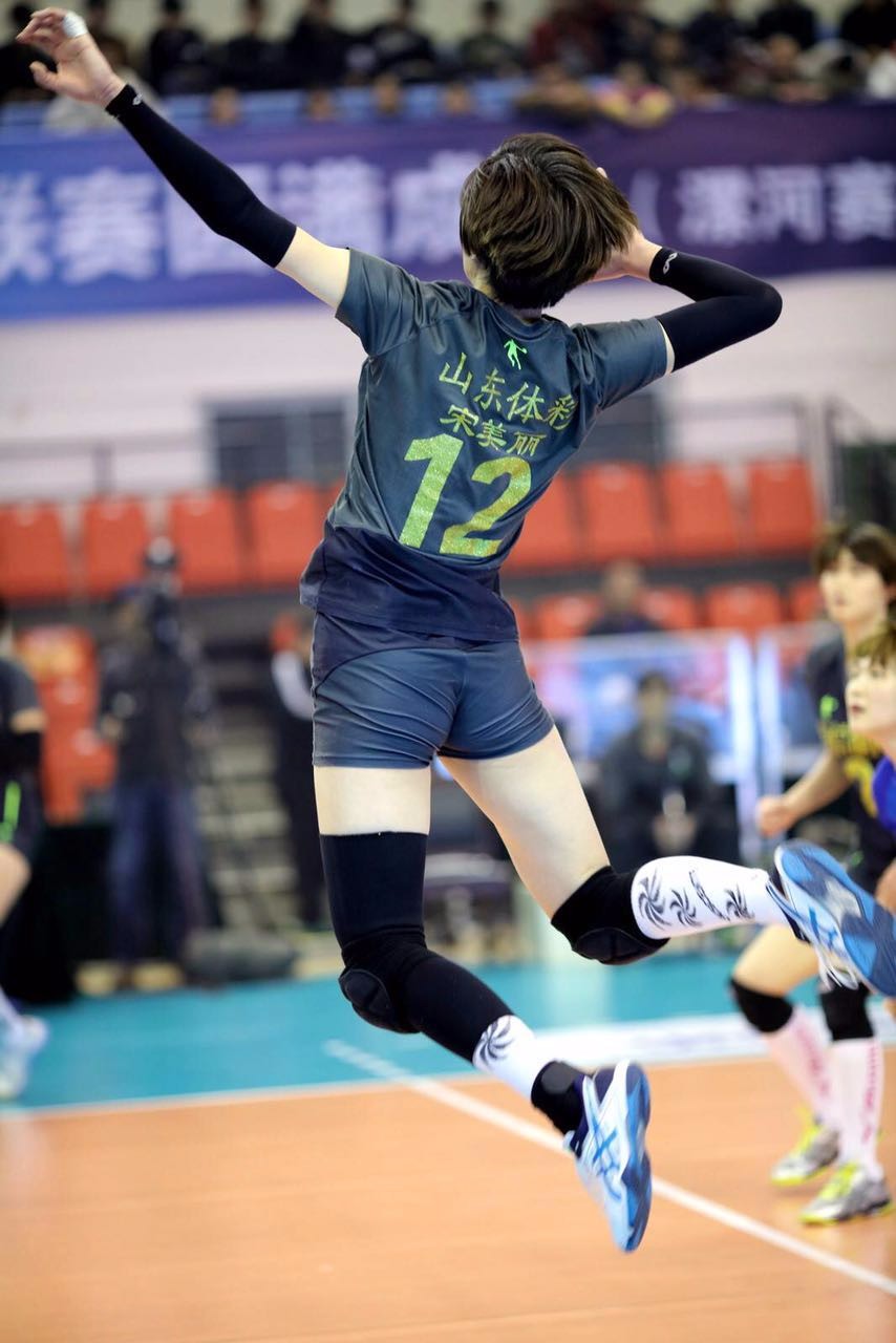 走进山东女排对话宋美丽——带你认识一个不一样的大主攻