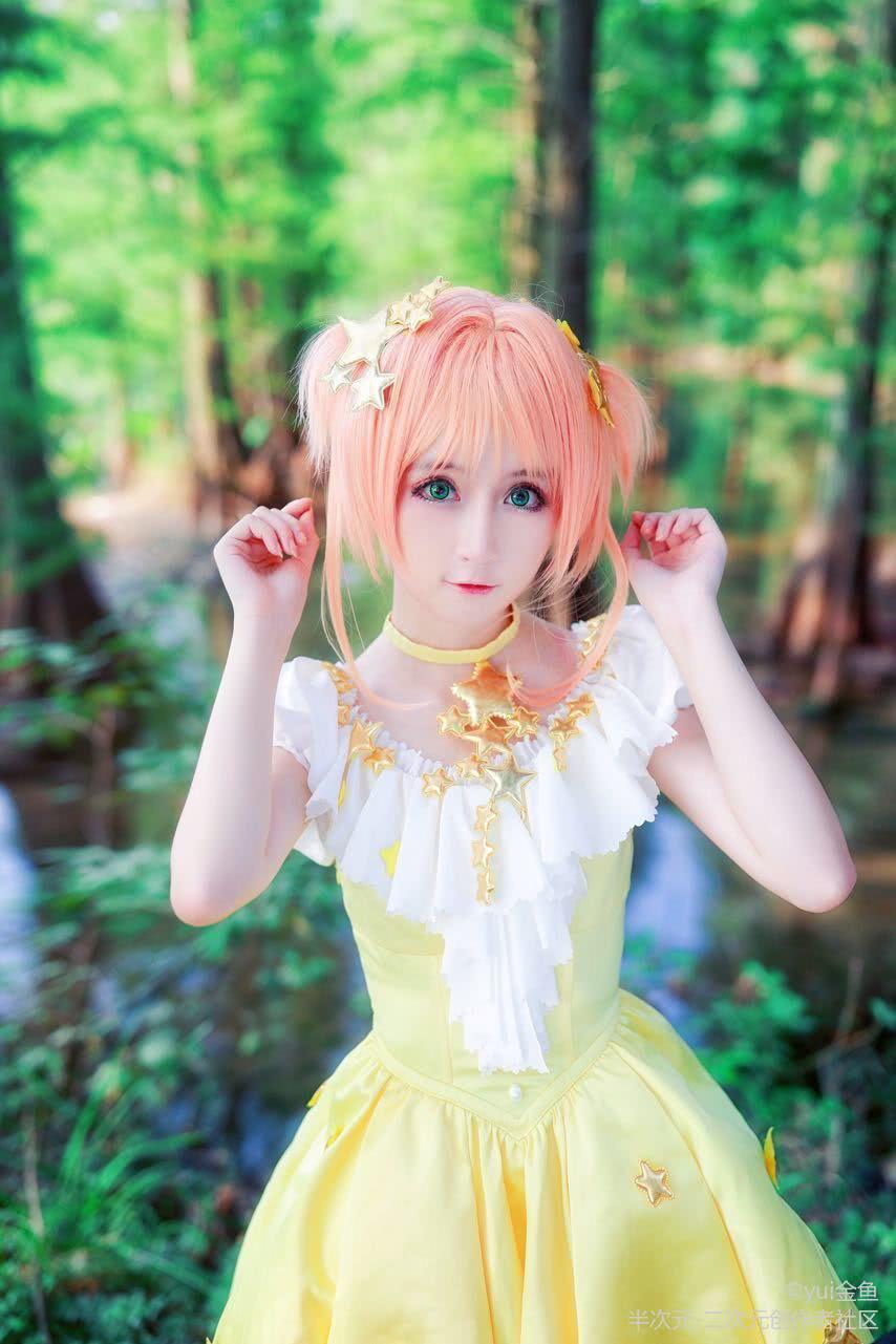 小樱星星装cosplay 清新甜美的小萝莉 萌妹一枚!