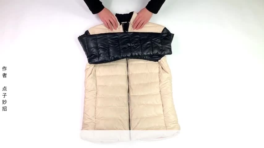 短款羽绒服如何收纳?很多人还不知道,教你3步折叠法,超实用