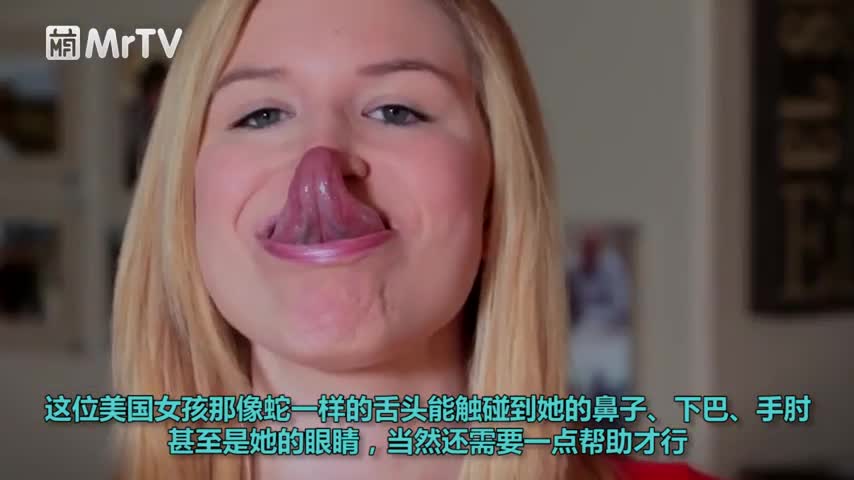 18岁少女有堪称世界上最长的舌头,还能碰到眼睛