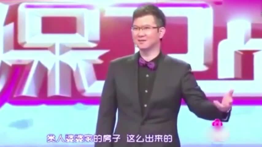 爱情保卫战:涂磊愤然离场,我好多年没遇到过这