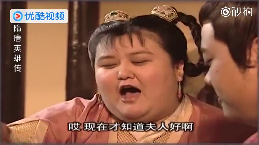 隋唐英雄传:出征之前,程咬金和媳妇翠云的这番话,太羡慕人!