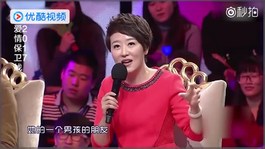 爱情保卫战:阎品红自曝错过大学真爱,赵川:你咋破坏被人婚姻
