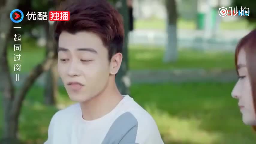 一起同过窗:太尴尬了!逸帆天天换美女,钟白和桥川苦不堪言!