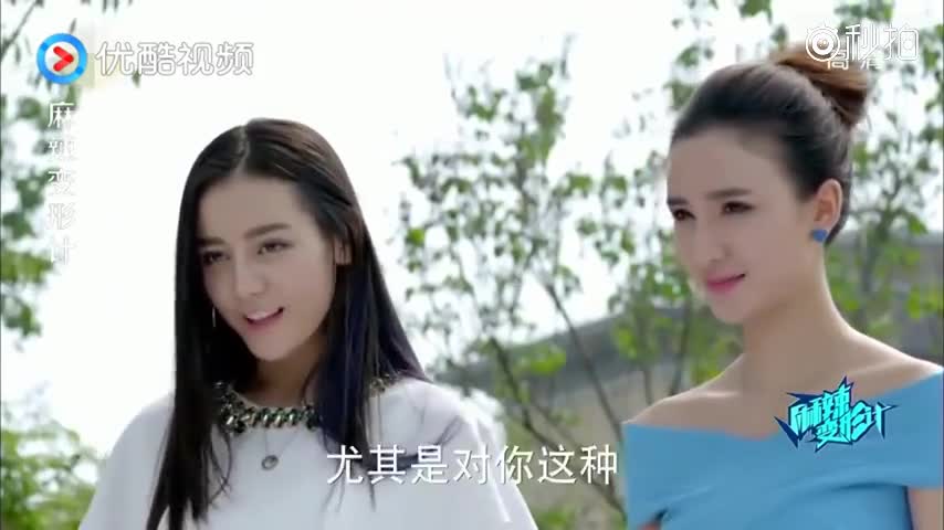 麻辣变形计:热巴想让魔鱼使用美人计,帮个忙!竟被小朋友给缠