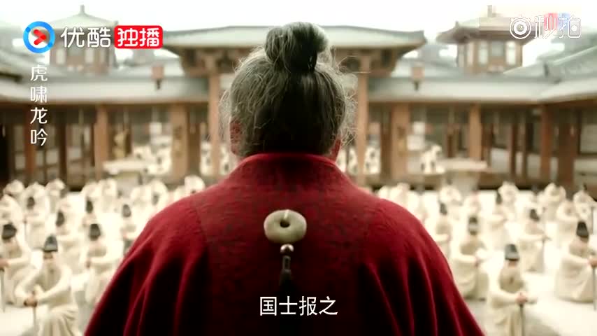 虎啸龙吟:司马懿隐忍十年,终于身着红衣举刀起事,这段太燃了!