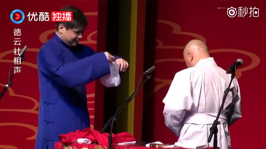 郭德纲披麻戴孝出席,玩哭丧突破下限,郭麒麟:这和我没啥关系吧