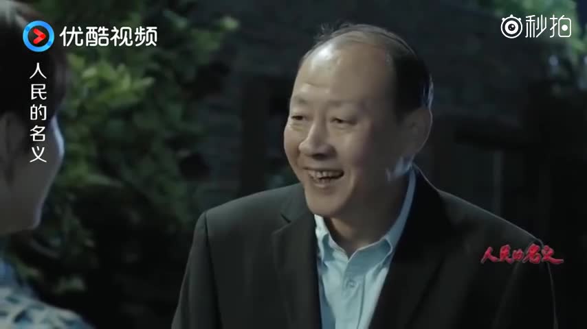 人民的名义:高小琴让陈清泉回去休息,陈清泉急着要学外语!