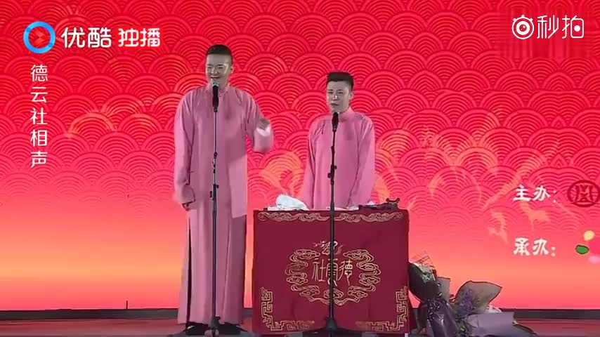 谢金:有个牌子的衣服特别好,叫"哭去吧",李鹤东:你死去吧