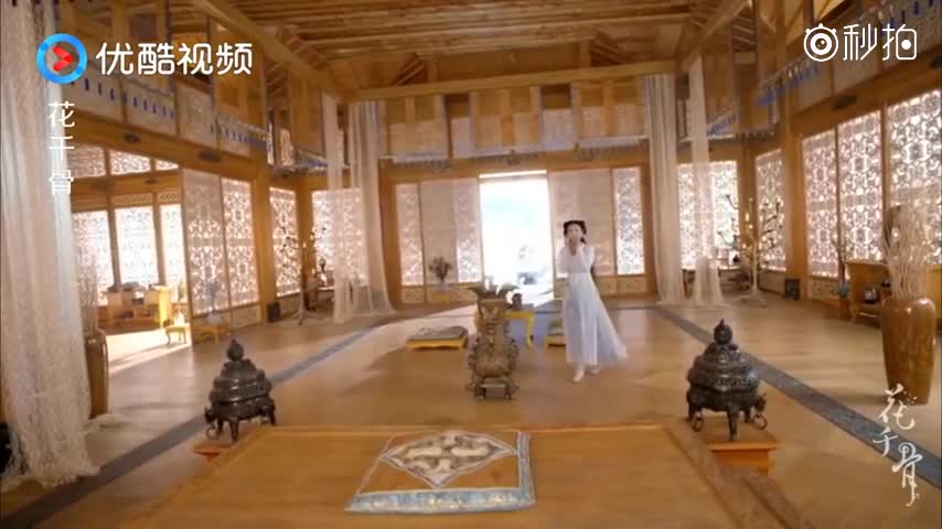 花千骨:小骨第一次进绝情殿,找到师父那是兴奋的很啊