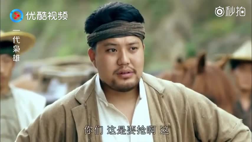 为了商贩能在风雷镇做生意,何辅堂谎称枪走火把老头吓得直哆嗦