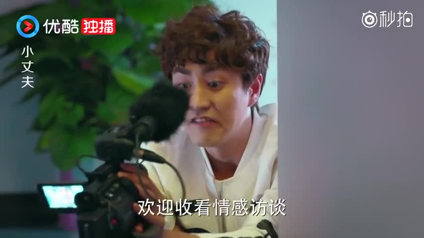 婚礼闪现前女友,直接抱上新郎,扬言要和他结婚!|结婚|姚澜|新郎_新浪新闻
