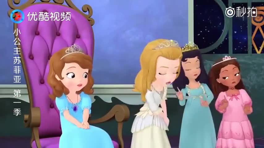 苏菲亚:皇室的睡衣晚会竟然这么多讲究,精致的公主生活啊!