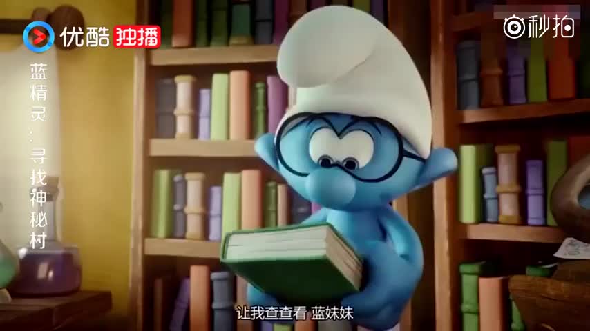 蓝妹妹不清楚自己的身世和性格,她能和厌厌成为好朋友吗