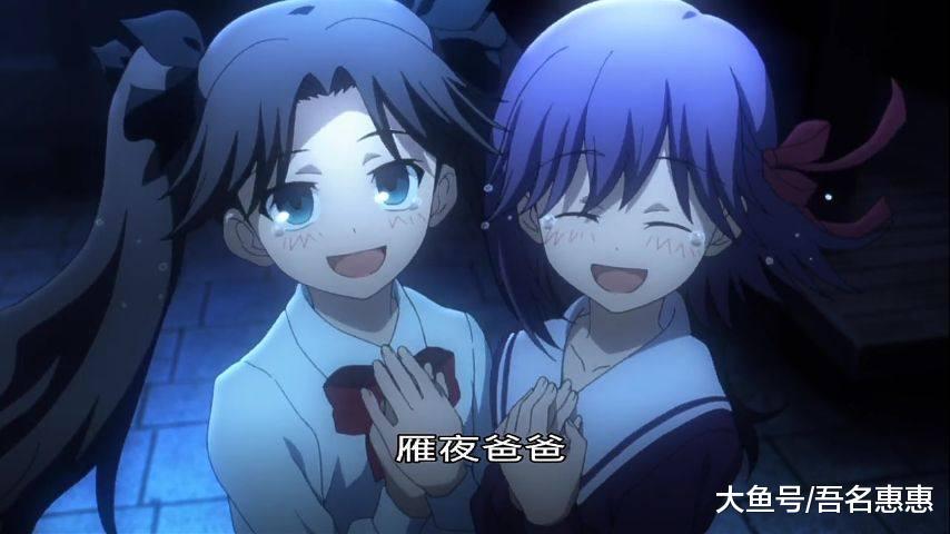 小樱是破鞋? 《fate》系列动漫中最可怜的女孩