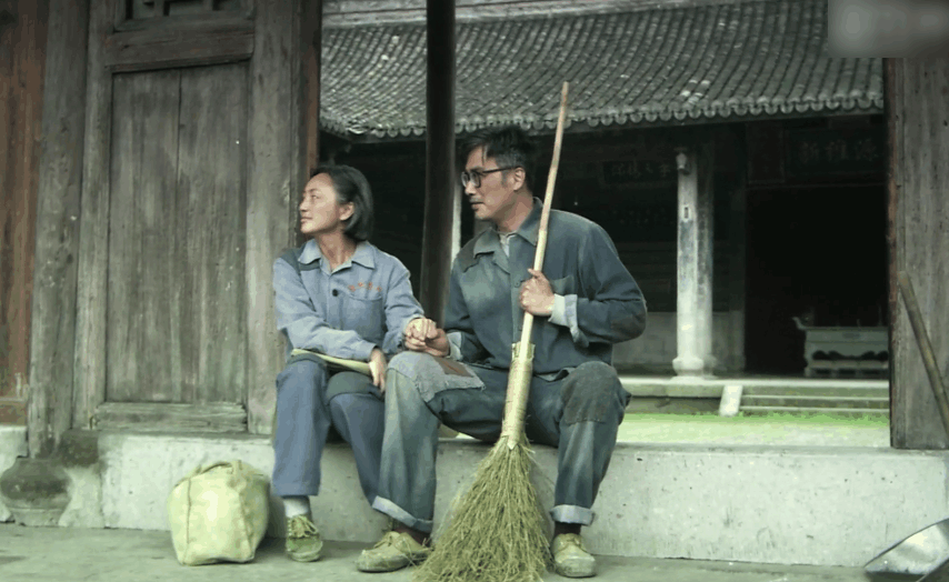 《风筝》41集韩冰和郑耀先做伴儿