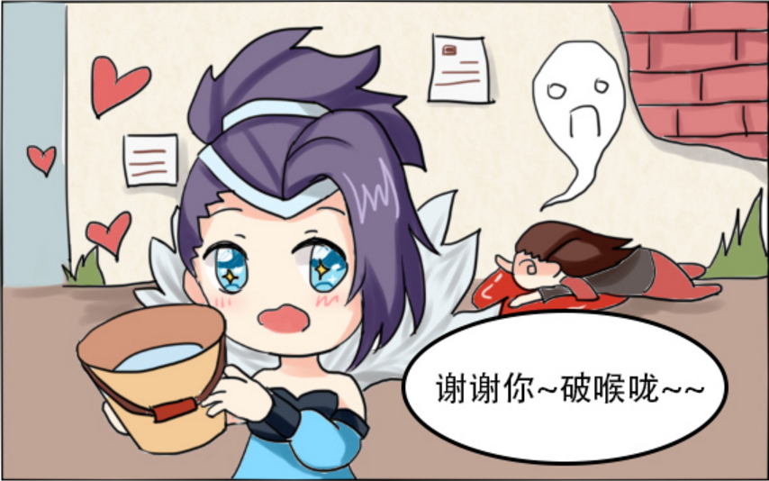 曹操太坏了看到甄姬孤身一人就打起了坏主意