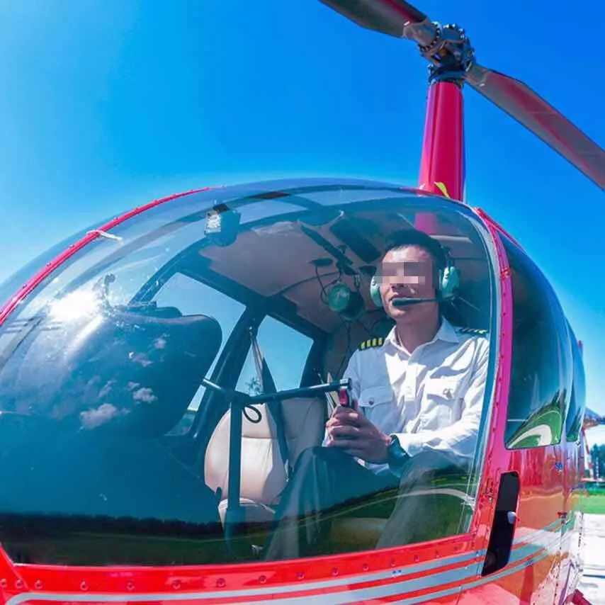 眼前是蓝天脚下是浮云|萧山|直升机|小路_新浪新闻