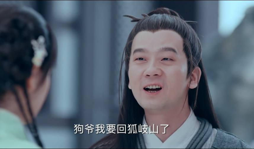 在青云志中饰演"野狗",虽然是配角,但也有不少的戏份,想必是演技的