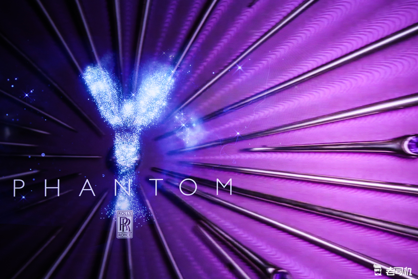 世界上最好的汽车非他莫属:第八代劳斯莱斯幻影