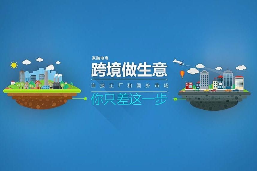 跨境出海人必备的营销指南：海外各大社交媒体的对比-天韵阁