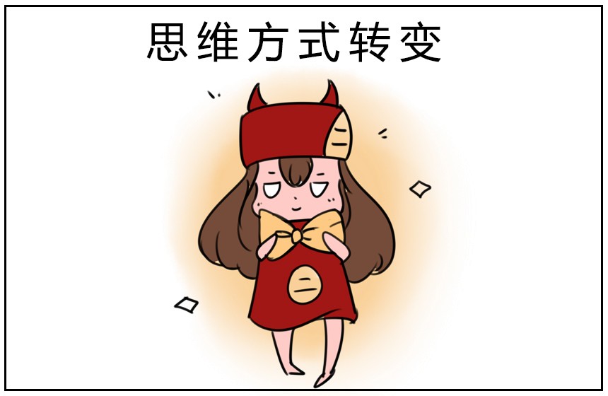 工作重心的转变应该是技术骨干转型做管理工作后最大也是最直接的转变