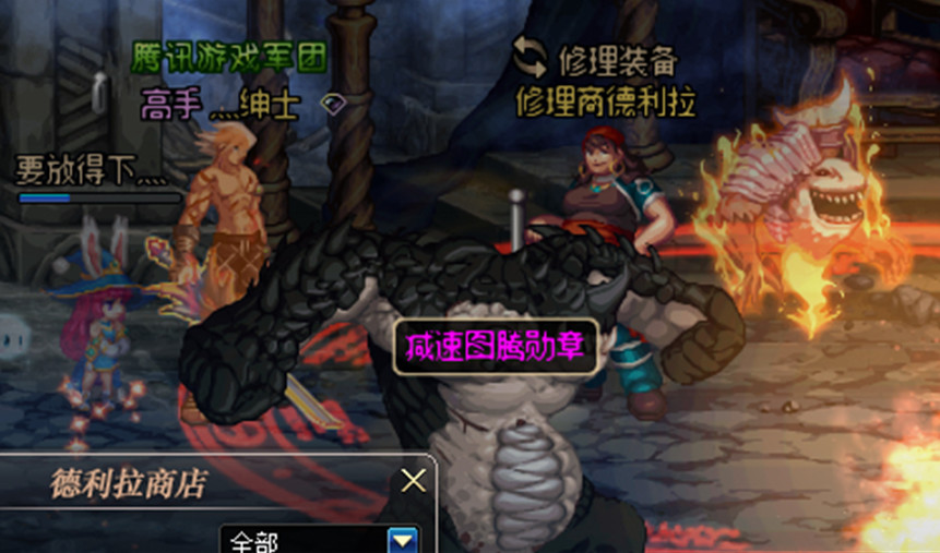 了解辅助功能