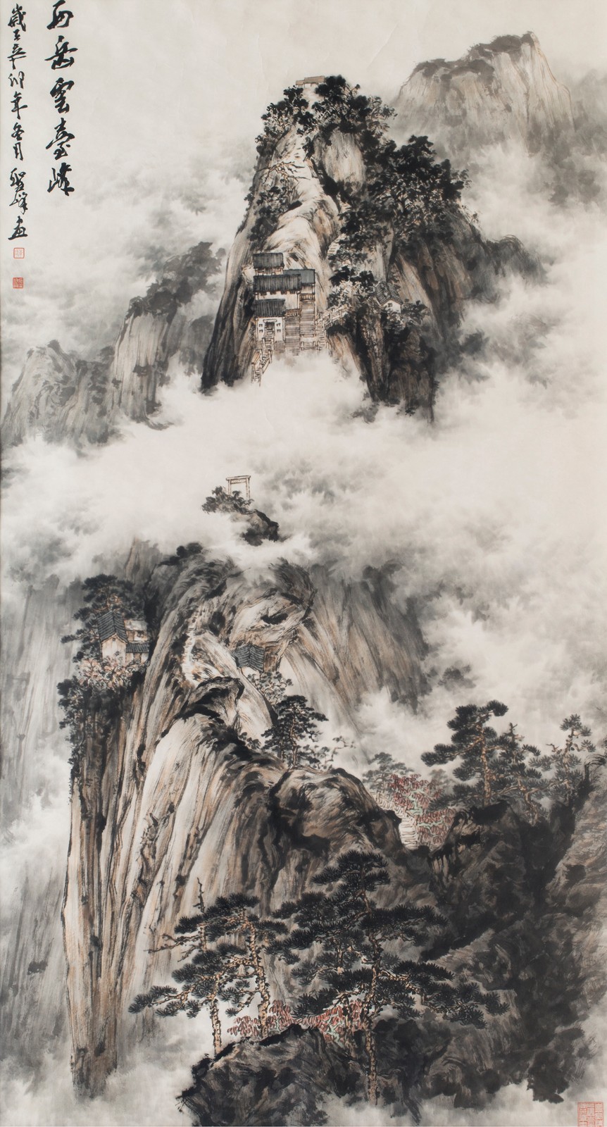 万里江山尽朝晖李圣峰作品欣赏