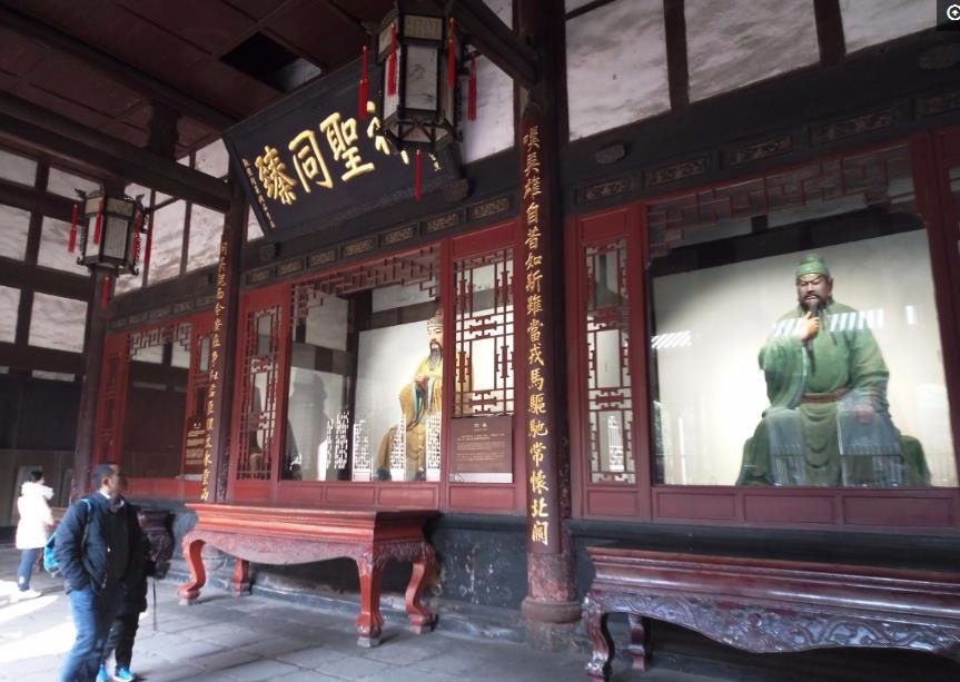 四川成都武侯祠|武侯祠|关羽|四川|成都|刘备_新浪新闻