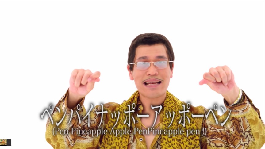 你不认识日本奇怪大叔 piko太郎没关系,可是他的歌曲你一定懂!