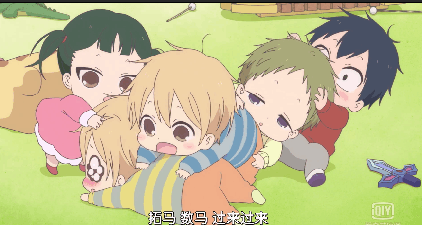 一集一吐槽学园奶爸这么萌的番你居然公然的洒下了狗粮