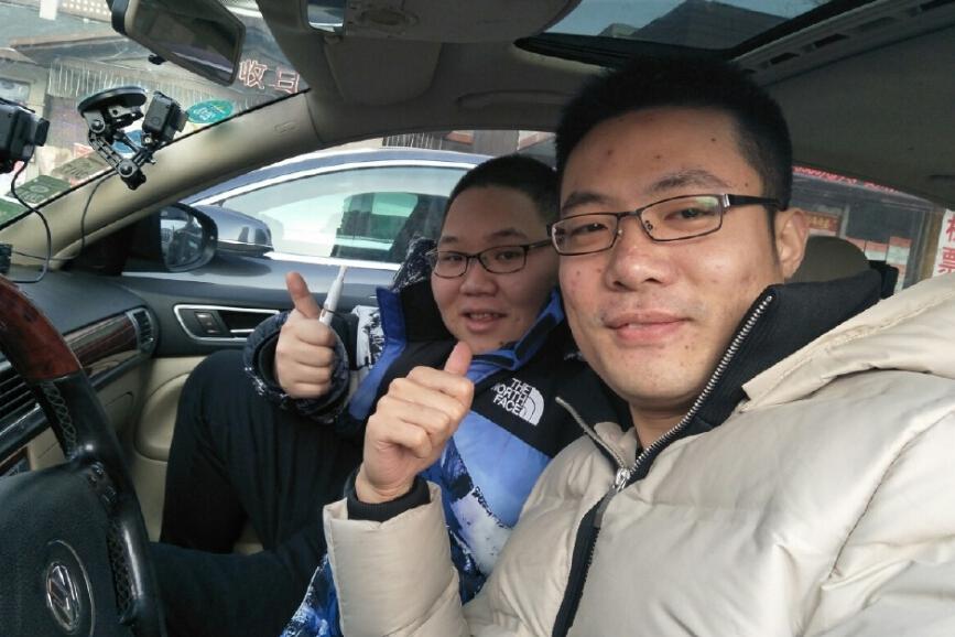 斗鱼主播叶音符评价大司马是娱乐主播 正方形