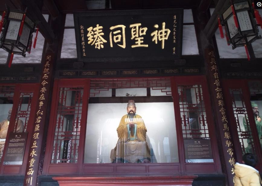 四川成都武侯祠