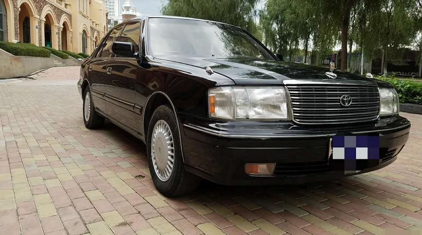 儿子买辆96款丰田皇冠父亲看到后直夸儿子有眼光