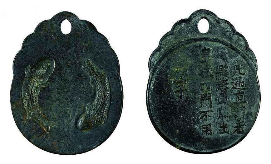 在古代, 腰牌就是身份的象征, 找人仿造几枚不就好了?